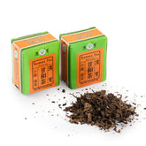 汉宝甘和茶 85g (8.5gx10小盒)
